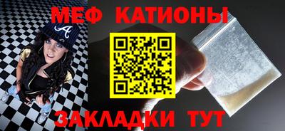 амф Можга