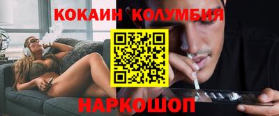 амф Можга