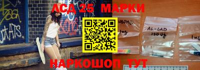 амф Можга