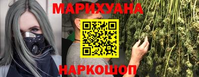 амф Можга