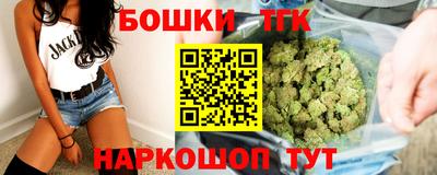 амф Можга