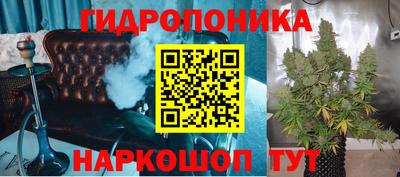 COCAINE Можайск