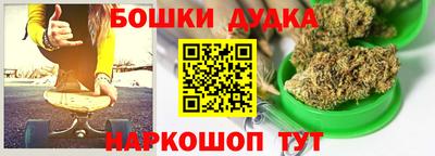 COCAINE Можайск