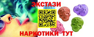 мяу мяу мука Моздок