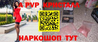 COCAINE Можайск