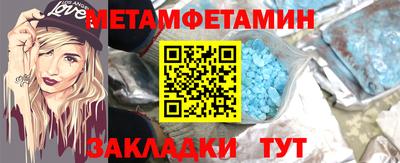 COCAINE Можайск
