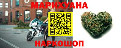 амф Можга