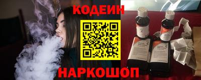 амф Можга
