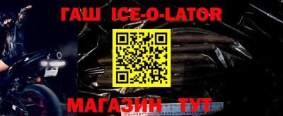 COCAINE Можайск