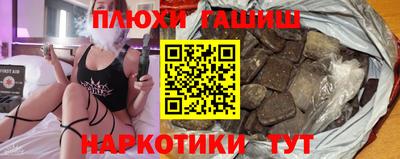амф Можга